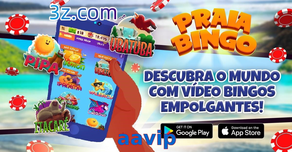 aavip